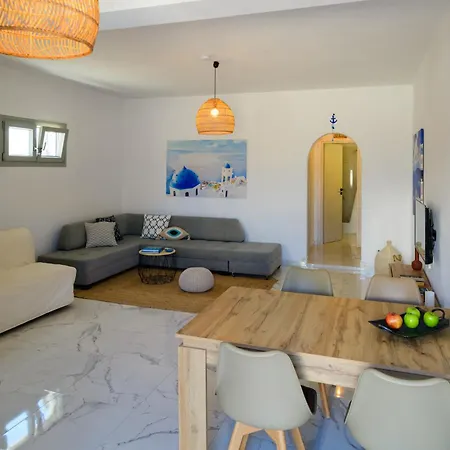Daire Santana Perivolos (Santorini)
