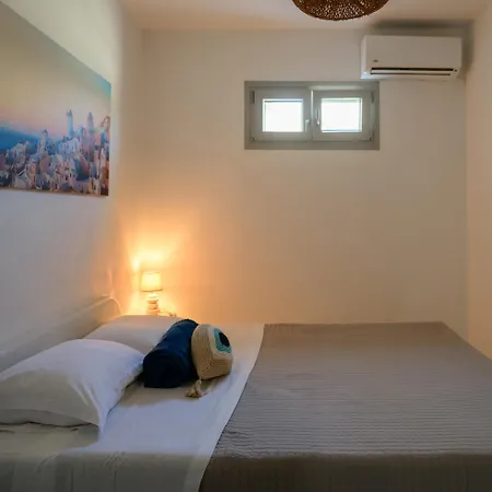 Santana Daire Perivolos (Santorini)